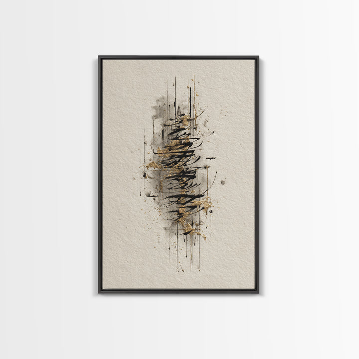 Abstract Gold Calligraphic Strokes on Ivory Paper Canvas Print, Calligraphy Art, Digital Prints, Living Room Decor, Script, CAL-2x3-82