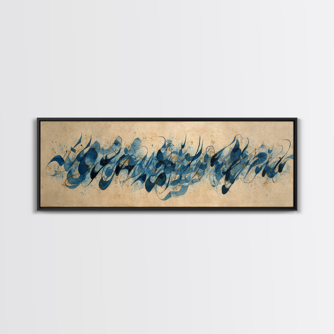 Modern Calligraphy Wave Canvas Print, Calligraphy Art, Digital Print, Living Room Decor, Fine Art, Script, Wall Art Printable, CAL-3x1-50