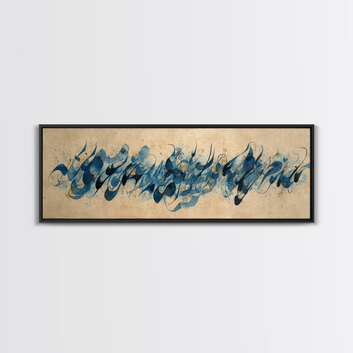 Modern Calligraphy Wave Canvas Print, Calligraphy Art, Digital Print, Living Room Decor, Fine Art, Script, Wall Art Printable, CAL-3x1-50