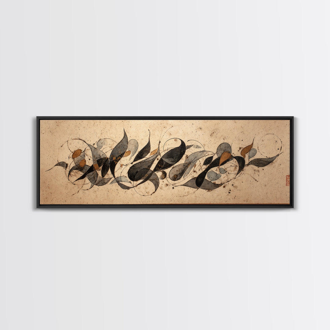 Botanical Calligraphy Pattern Canvas Print, Calligraphy Art, Gallery Decor, Living Room Decor, Fine Art, Script, CAL-3x1-62