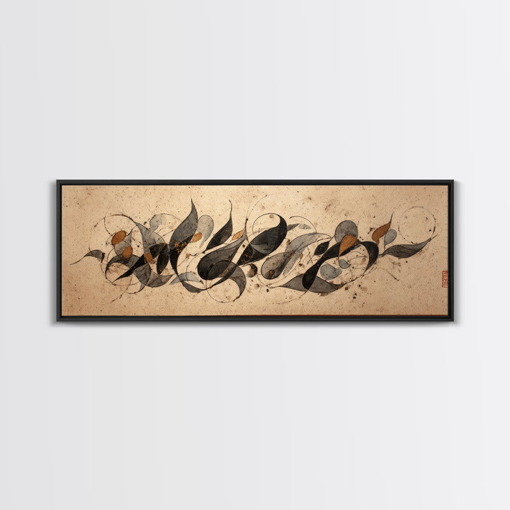Botanical Calligraphy Pattern Canvas Print, Calligraphy Art, Gallery Decor, Living Room Decor, Fine Art, Script, CAL-3x1-62