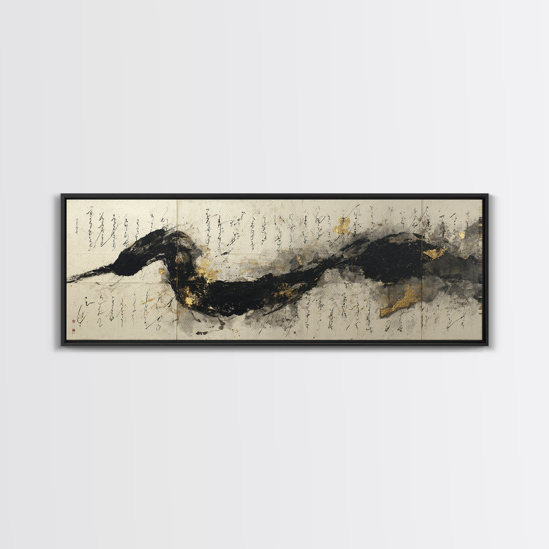Large Sweeping Black Ink Gesture Like a Canvas Print, Calligraphy Art, Wall Art Printable, Living Room Decor, Fine Art, Script, CAL-3x1-65