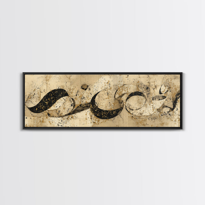 Arabic Ornamental Curves as Non Readable Art Framed Canvas Print, Calligraphy Art, Printable, Living Room Decor, Script, CAL-3x1-67