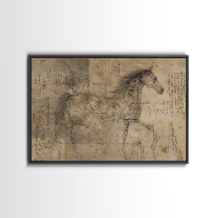 Calligraphic Horse Silhouette Made from One Line Canvas Print, Calligraphy Art, Wall Art Printable, Living Room Decor, Script, CAL-3x2-69