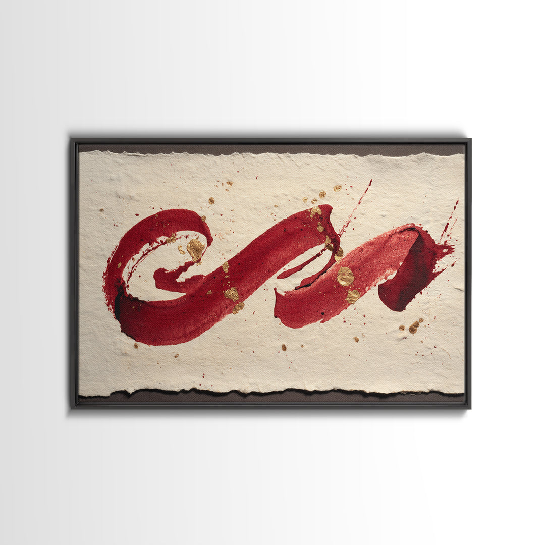 Bold Red Brushstroke Seal Abstraction Framed Canvas Print, Calligraphy Art, Bedroom Wall Decor, Living Room Decor, Script, CAL-3x2-71