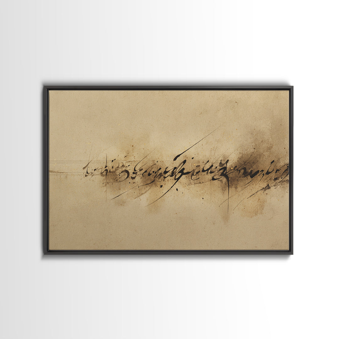 Minimal Black Calligraphy Rhythm Canvas Print, Calligraphy Art, Wall Art, Living Room Decor, Fine Art, Script, Wall Art Print, CAL-3x2-83