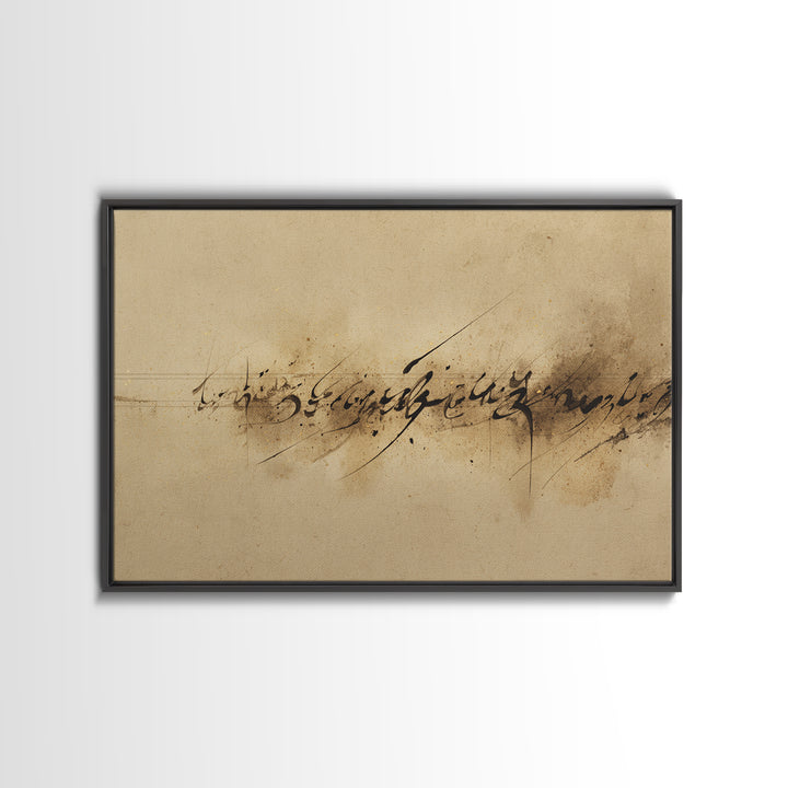 Minimal Black Calligraphy Rhythm Canvas Print, Calligraphy Art, Wall Art, Living Room Decor, Fine Art, Script, Wall Art Print, CAL-3x2-83