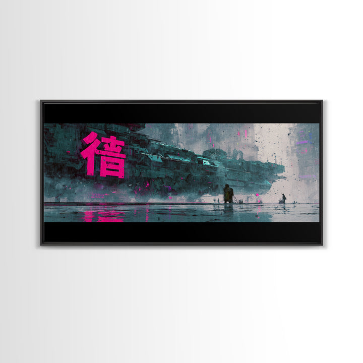 Glowing Kanji Shapes Framed Canvas Print, Cyberpunk Art, Canvas Wall Art, Living Room Decor, Fine Art, Neon, Space Art, CYB-2x1-65