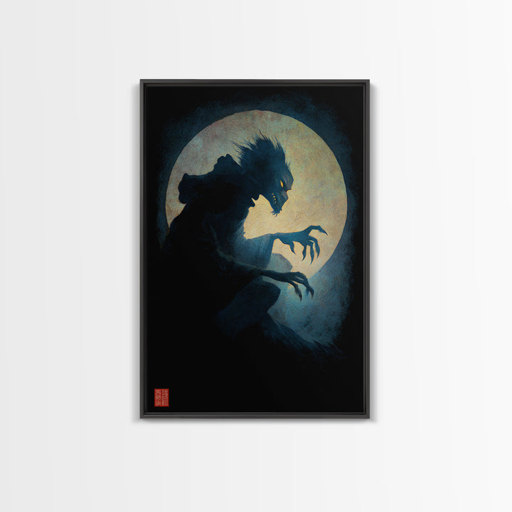 The Moon-Cursed Werewolf, Expressionist Gothic Art, Vertical Wall Art, Dark Halloween Decor, Canvas Print, Halloween Wall Art