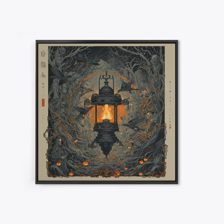 The Lantern Specter, Square Wall Art, Gothic Horror Wall Art, Framed Canvas Print, Halloween Wall Decor, Gothic Home Decor, Halloween Decor