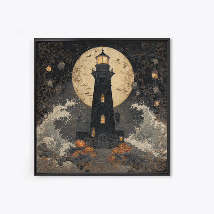 The Cursed Lighthouse, Square Wall Art, Haunted Gothic Art, Framed Canvas Print, Halloween Wall Decor, Gothic Home Decor, Dark Fantasy Art