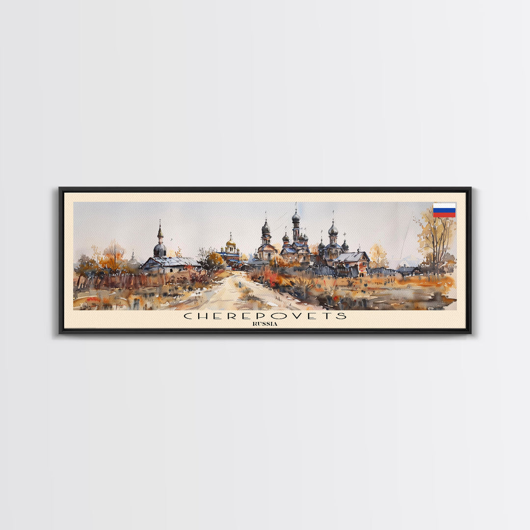 Cherepovets Russia Travel Print Wall Art, Panoramic City Art, Travel Art, Wall Decor, Vacation Gift, Framed Canvas Print Or Metal Art