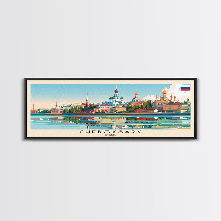 Cheboksary Russia Travel Art, City Art, Framed Canvas Print or Metal Wall Art, Europe Travel Poster, Panoramic Wall Art, Extra Wide Wall Art