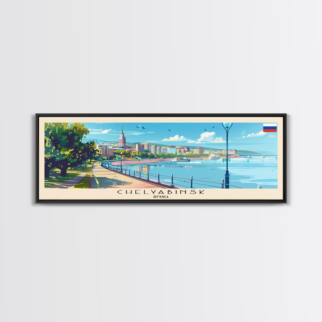 Chelyabinsk Russia Panoramic Travel Poster, Framed Canvas Print or Metal Wall Art, Travel Art, Home Decor, Panoramic Painting, Midcentury Art
