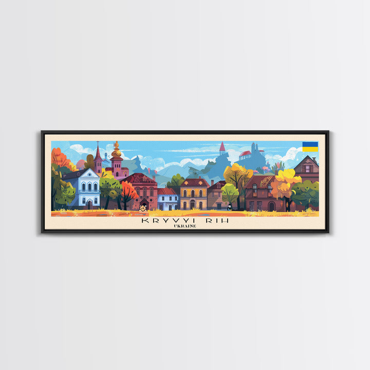 KryvyiRih Ukraine Panoramic Travel Poster, Framed Canvas Print or Metal Wall Art, Travel Art, Home Decor, Panoramic Painting, Midcentury Art
