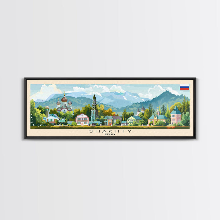 Shakhty Russia Panoramic Travel Poster, Framed Canvas Print or Metal Wall Art, Travel Art, Home Decor, Panoramic Painting, Midcentury Art