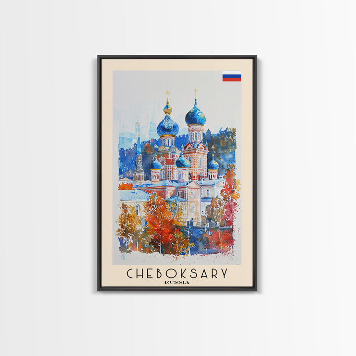 Cheboksary Russia Travel Poster Framed Canvas Print, Wall Art, Home Decor, Travel Print, Boho Watercolor Painting, Original Art