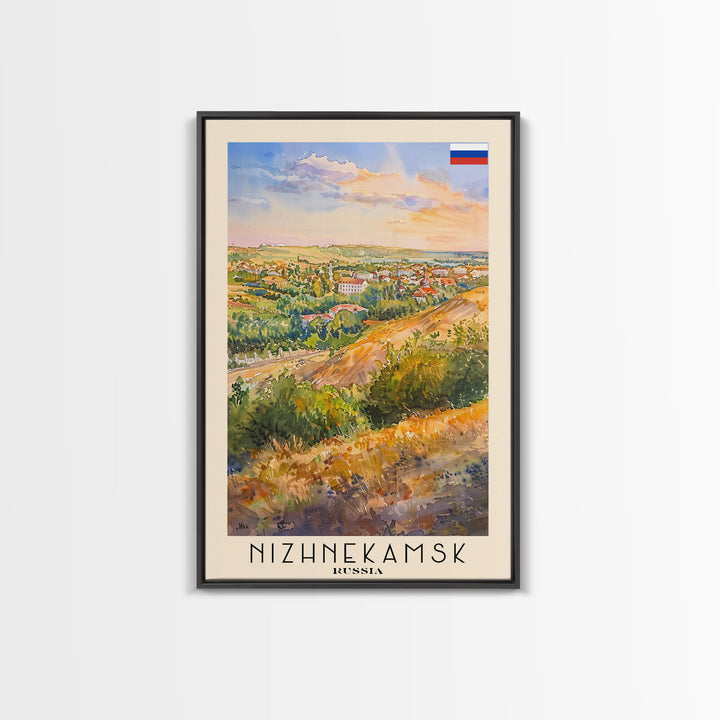 Nizhnekamsk Russia Framed Canvas Print, Urban Travel Poster, Watercolor Painting, Wall Art, Home Decor, Russian Cityscape, Contemporary Art