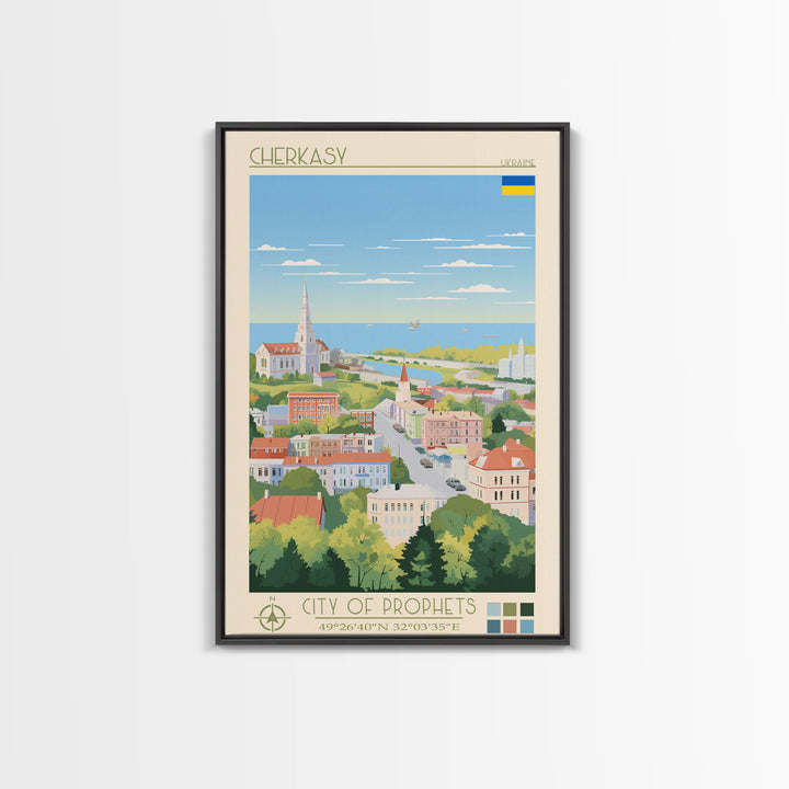 Cherkasy Ukraine Travel Poster Framed Canvas Print, Midcentury Modern Art, Pop Art Wall Decor, Home Decor, Vacation Gift, Living Room Art
