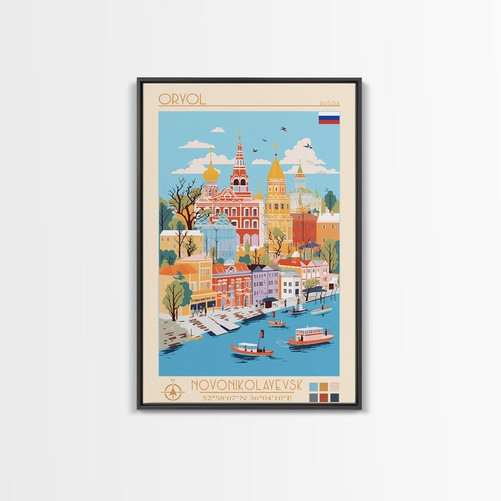 Oryol Russia Travel Poster Framed Canvas Print, Vintage Style, Pop Art Home Decor, Scenic Wall Art, Bedroom Decoration, Office Gift