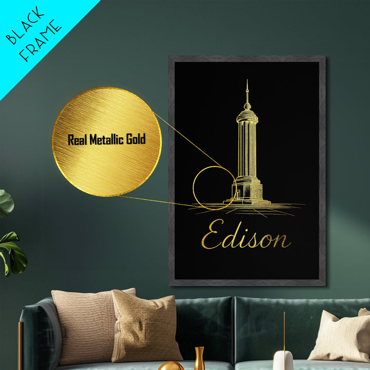 Edison New Jersey Art, Metallic Gold Print, Wood Framed Art, Metal Art, Minimalist Wall Art, Birthday Gift, Entryway Wall Print
