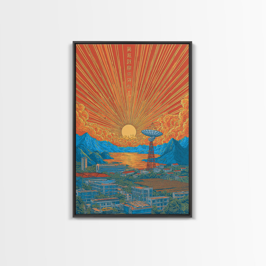 Japanese Sunrise Mountain Valley Canvas Print, Retro Travel Poster, Orange Blue Landscape Wall Decor, Midcentury Modern Art