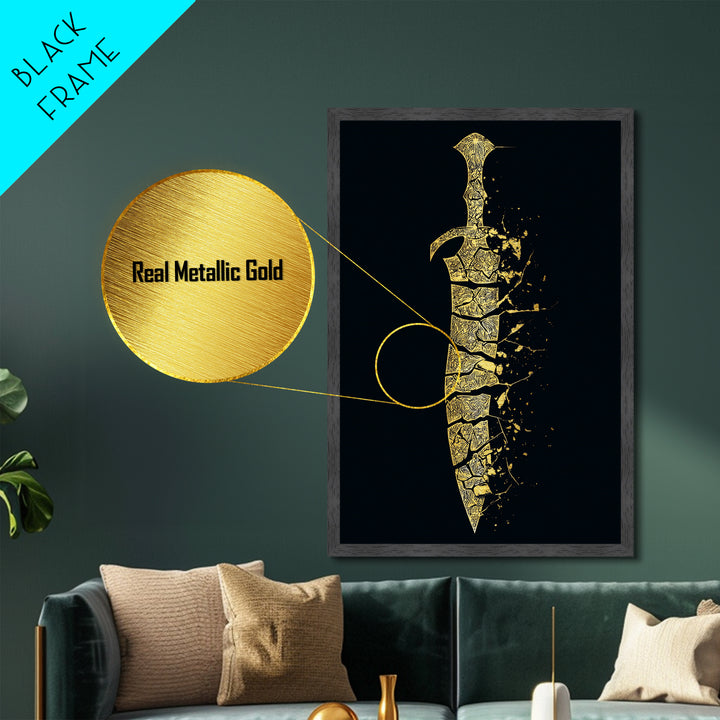 Ancient Broken Sword Artwork, Esoteric Cracked Blade Symbol Wall Art, Mythical Weapon Decor, Metallic Gold Metal Print, Real Wood Frame