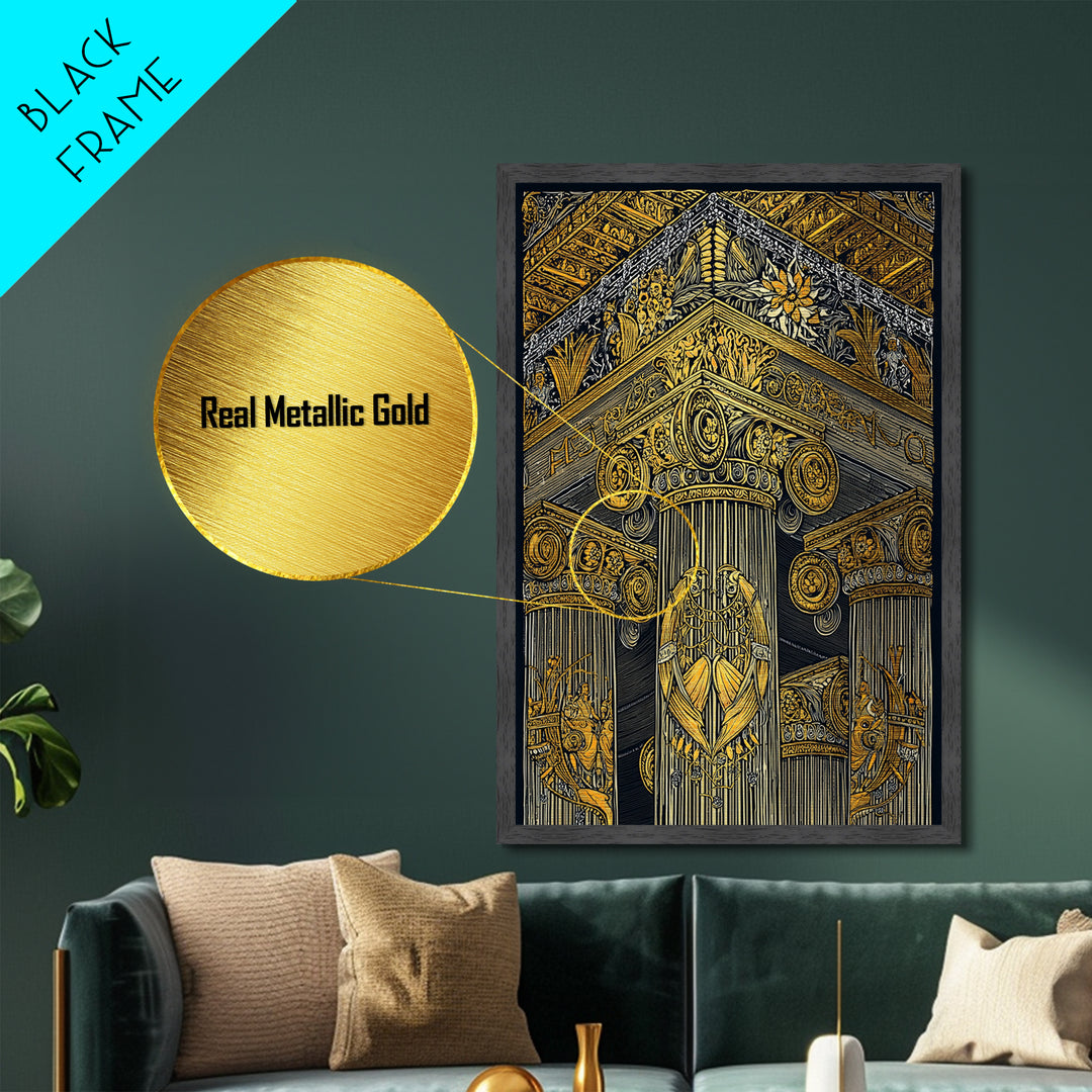 Ancient Greek Column Detail, Classical Architecture, Metallic Gold Metal Print, Real Wood Frame Wall Art