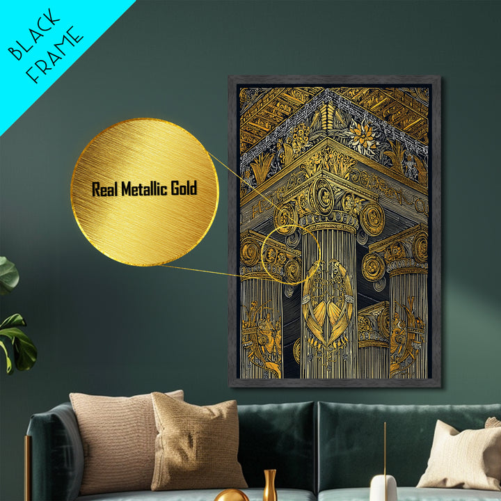 Ancient Greek Column Detail, Classical Architecture, Metallic Gold Metal Print, Real Wood Frame Wall Art