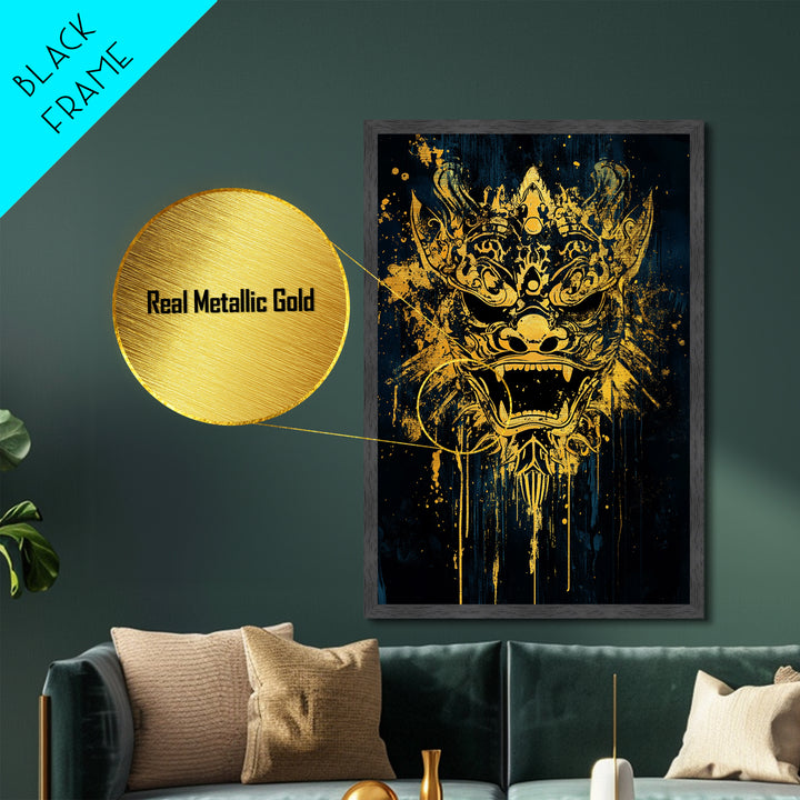 Balinese Barong Mask Metallic Gold Metal Print, Ornate Spiritual Face Artwork, Mythic Cultural Wall Decor, Real Wood Frame
