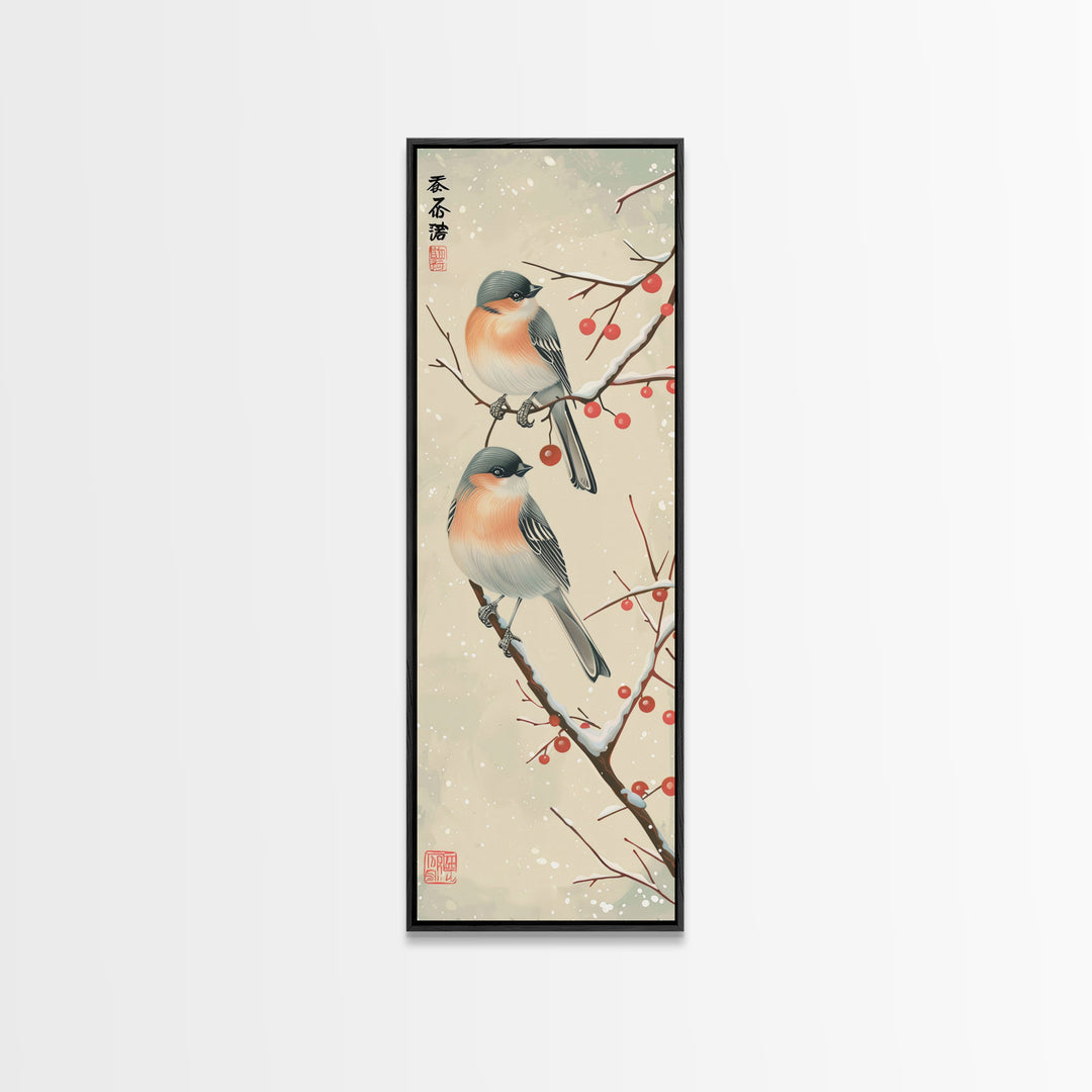 Pair of Birds on Snowy Branches, Japanese Art Framed Canvas Print, Tall and Skinny Wall Art in Ukiyo-e Style