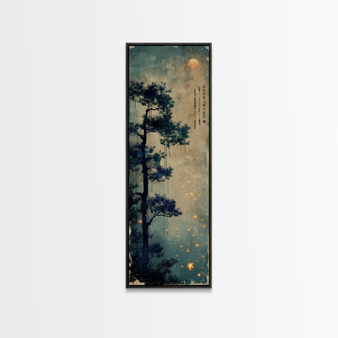 Pine Tree, Moonlit Sky, Japanese Art, Skinny Art, Tall Art, Framed Canvas Print, Ukiyo-e Style