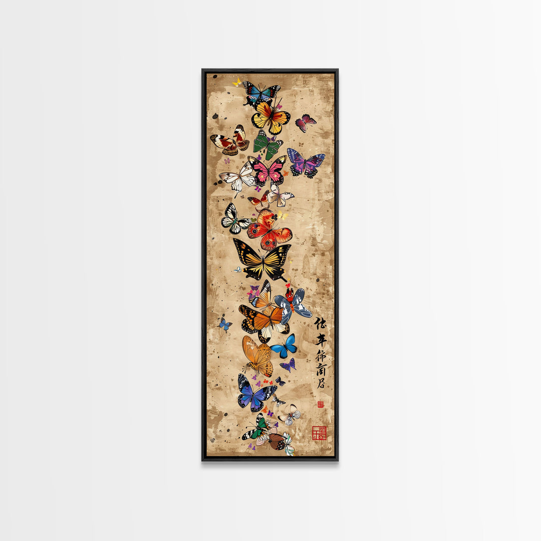 Butterflies In Spiral Formation On Light Brown Canvas Tall Art Skinny Art Framed Canvas Print Japanese Style Art Ukiyo-e Wood Block Print