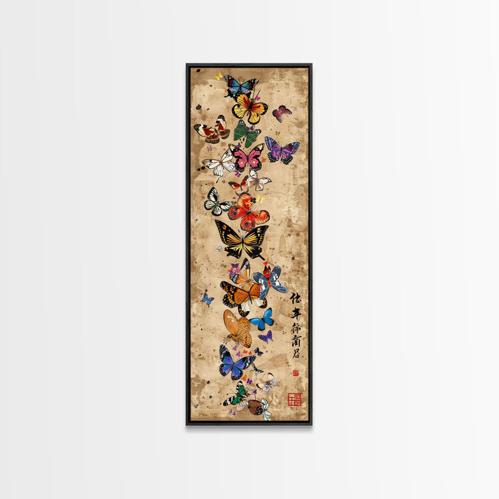 Butterflies In Spiral Formation On Light Brown Canvas Tall Art Skinny Art Framed Canvas Print Japanese Style Art Ukiyo-e Wood Block Print