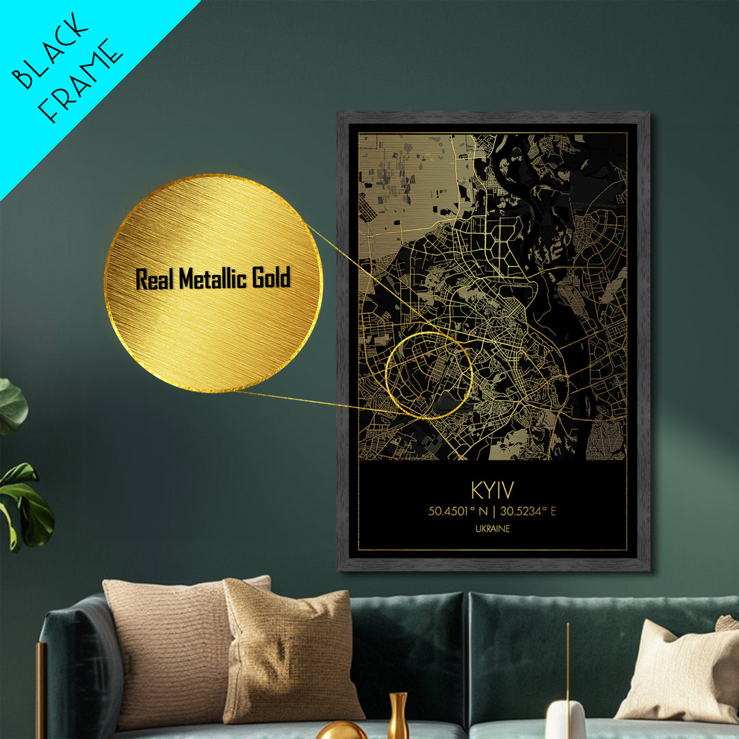 Kyiv Ukraine City street map, Metallic Gold Print, Metal Art, wood framed map, black and gold, Gold Street Map Art, Modern Wall Art