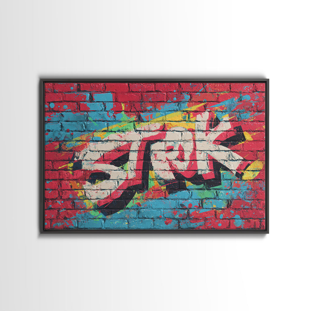 Brick Wall Texture Canvas Print, Street Art, Art Print, Living Room Decor, Abstract Art, Urban, Original Painting, STR-3x2-56