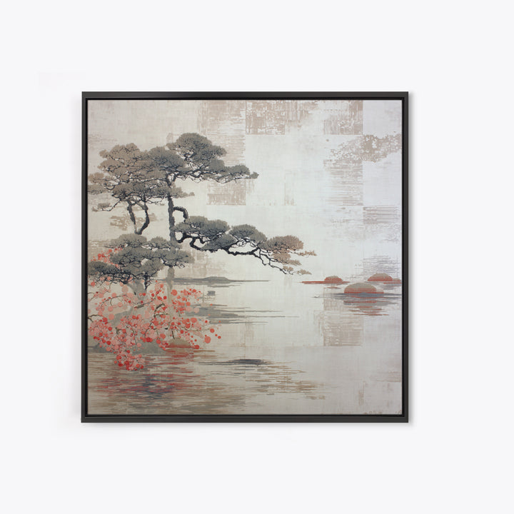 Soft Pine Silhouette Framed Canvas Print, Zen Art, Wabi Sabi Wall Art, Living Room Decor, Fine Art, Zen, Statement Artwork, ZEN-1x1-39