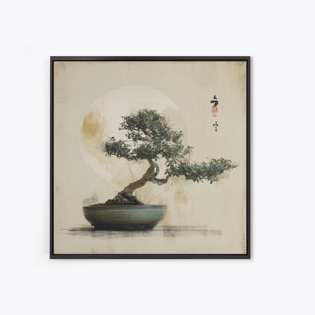 Bonsai Tree in Simple Ceramic Pot Canvas Print, Zen Art, Beach Decor, Living Room Decor, Fine Art, Zen, Modern Decor, ZEN-1x1-60