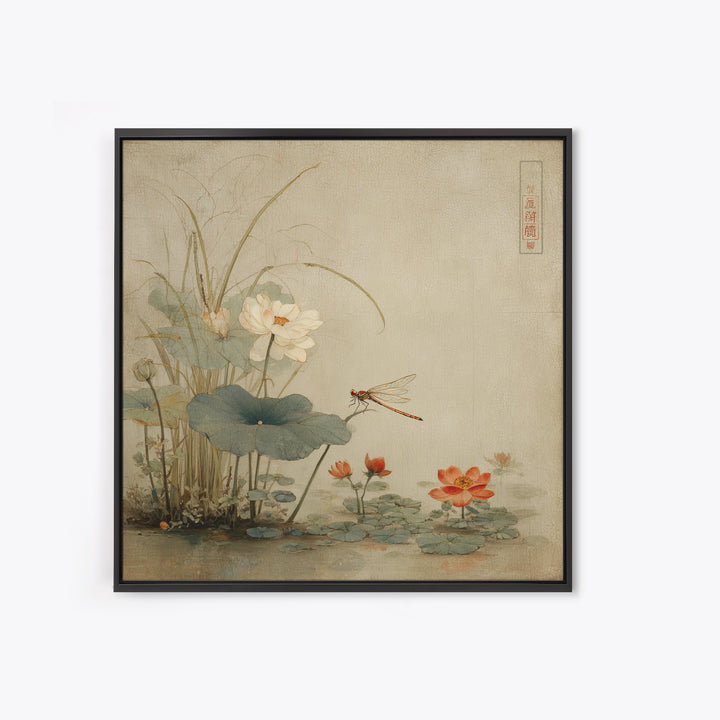 Dragonfly over Lotus Pond Framed Canvas Print, Zen Art, Japandi Wall Art, Living Room Decor, Fine Art, Zen, Neutral Decor, ZEN-1x1-64