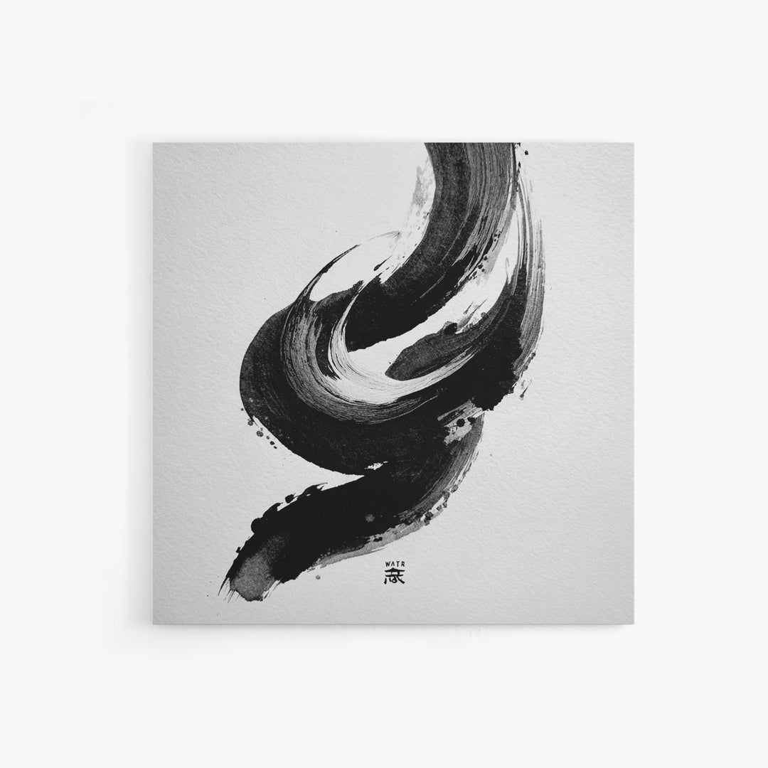Minimalist Black And White Ink Brush Wall Art, Modern Japanese Calligraphy Style Framed Canvas Print For Neutral Decor