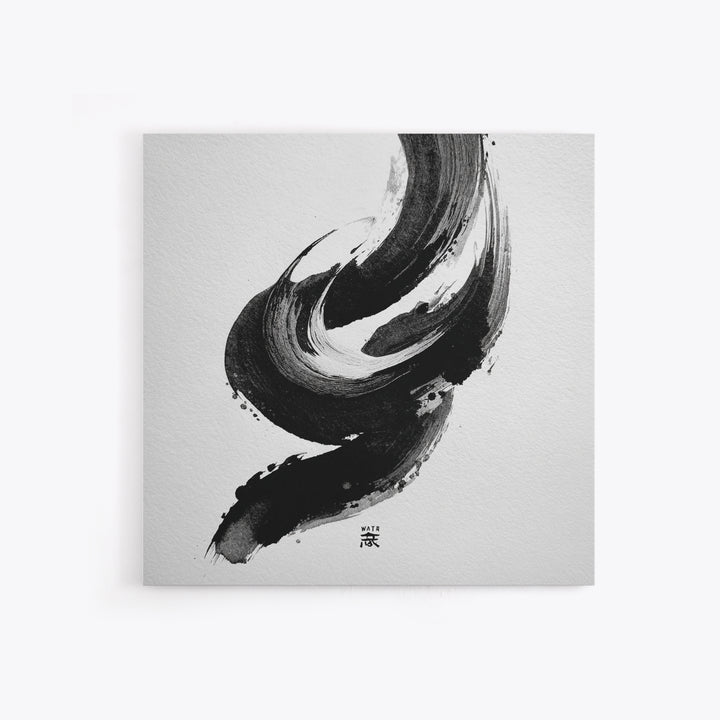 Minimalist Black And White Ink Brush Wall Art, Modern Japanese Calligraphy Style Framed Canvas Print For Neutral Decor