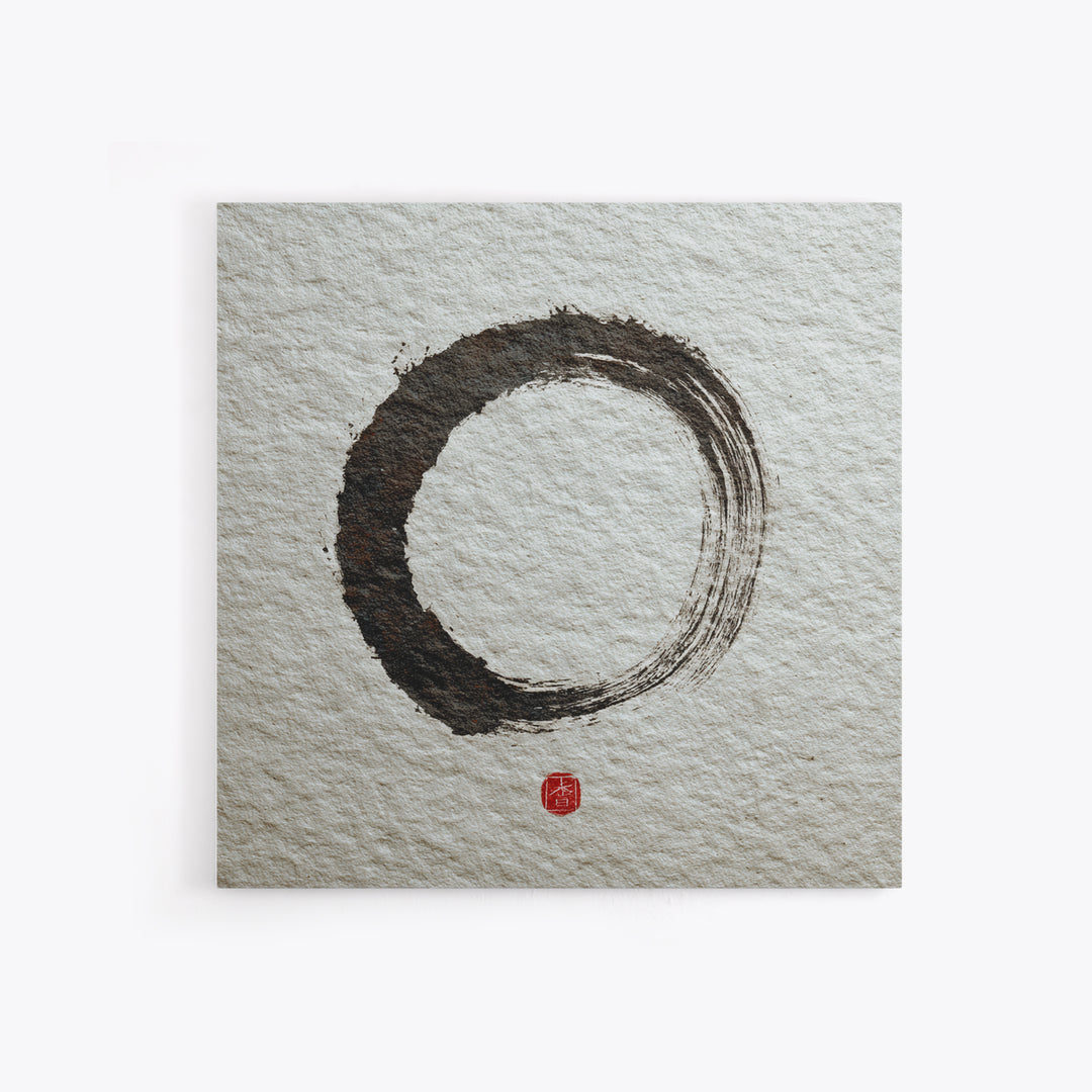 Minimalist Zen Enso Circle Wall Art, Japanese Ink Brush Painting Print, Wabi Sabi Japandi Decor Modern Wall Art