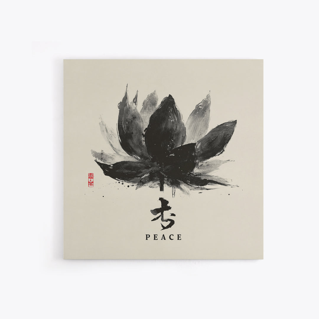 Black Ink Lotus Flower With Peace Kanji Wall Art, Minimalist Zen Calligraphy Framed Canvas Print For Meditation Space