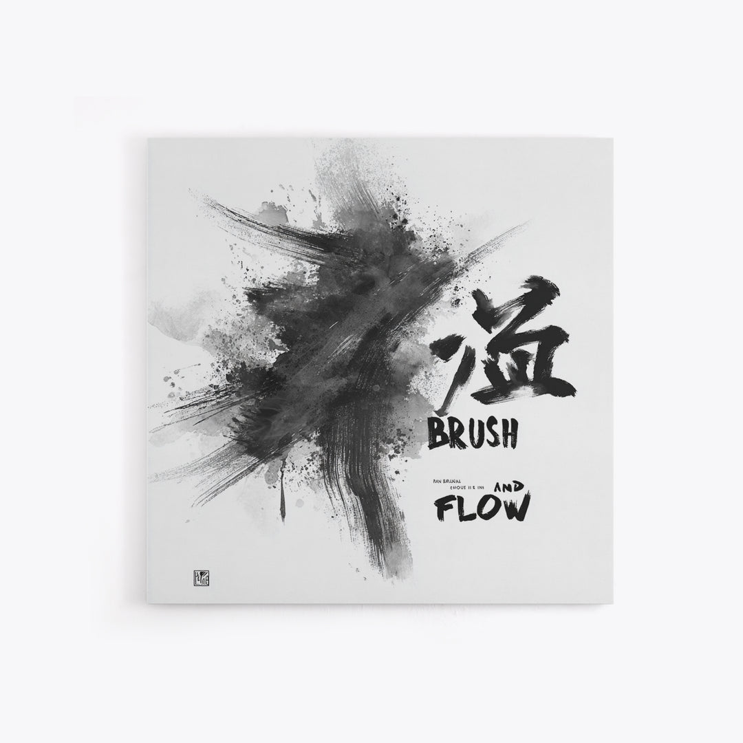 Bold Ink Brush Calligraphy Wall Art, Black And White Abstract Painting Print, Modern Japanese Wall Decor For Office Or Home