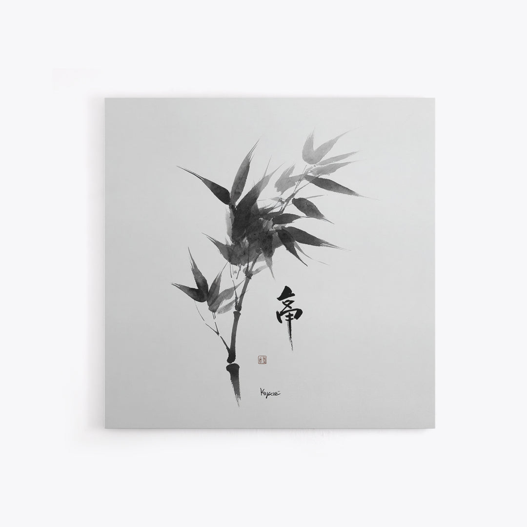 Minimalist Japanese Bamboo Ink Painting Black And White Wall Art Zen Home Decor Japandi Wall Art Print For Bedroom Living Room