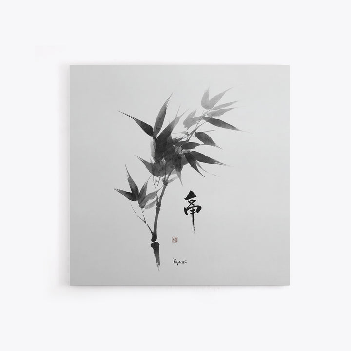 Minimalist Japanese Bamboo Ink Painting Black And White Wall Art Zen Home Decor Japandi Wall Art Print For Bedroom Living Room