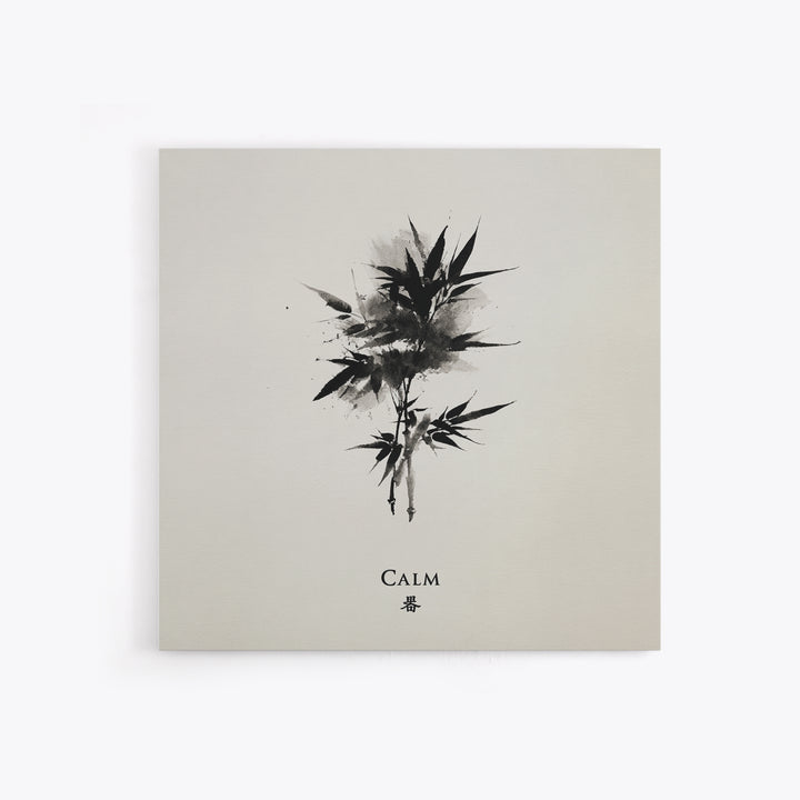 Minimalist Ink Bamboo Calm Wall Art Print, Japanese Zen Calligraphy Painting For Meditation Room Decor Modern Home