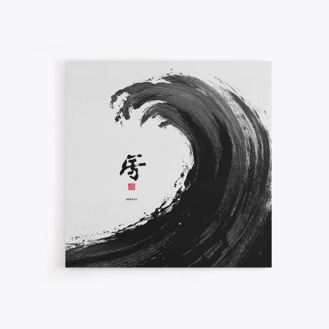 Japanese Ink Wave With Kanji Wall Art, Black And White Minimalist Canvas Print, Zen Japandi Home Decor Modern Art