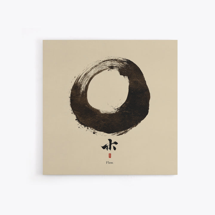 Minimal Zen Enso Circle Ink Painting Wall Art, Japandi Style Meditation Home Decor, Modern Minimalist Canvas Print