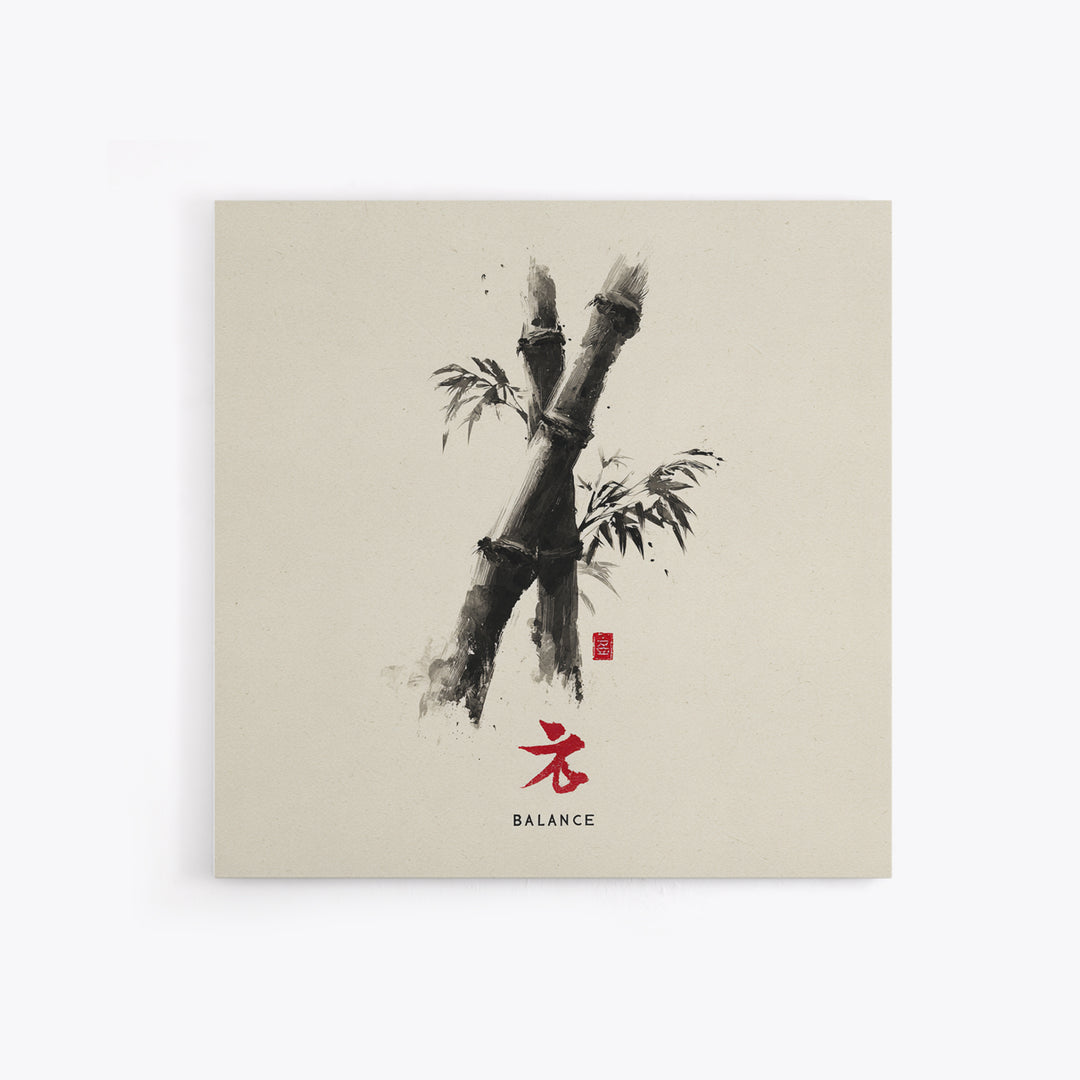 Minimalist Bamboo Ink Balance Wall Art, Japanese Zen Calligraphy Print, Wabi Sabi Japandi Decor Canvas Print